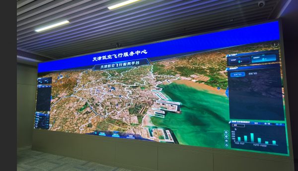 “奢睿大脑”激活低空经济新引擎